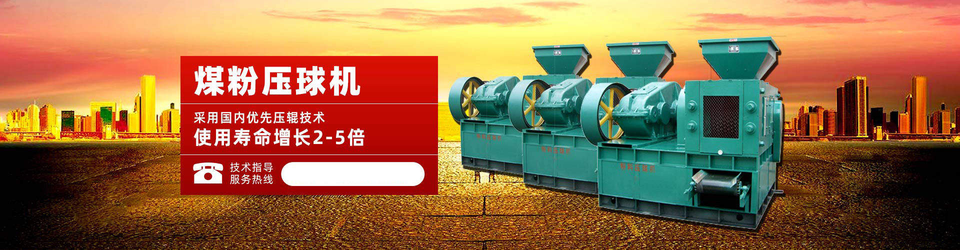 彩神v8登录网站娱乐