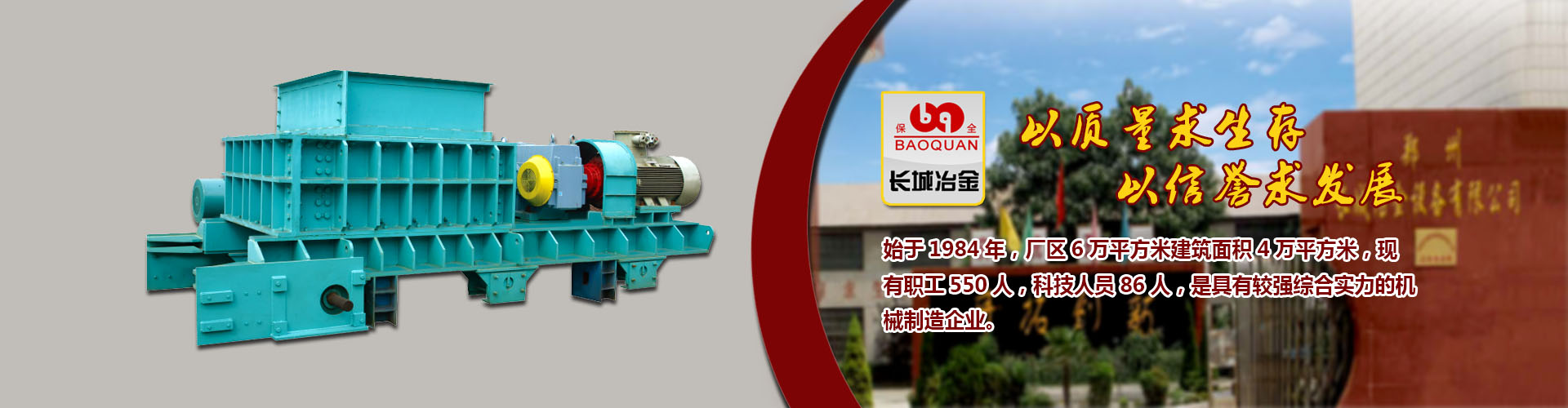 彩神v8登录网站APP